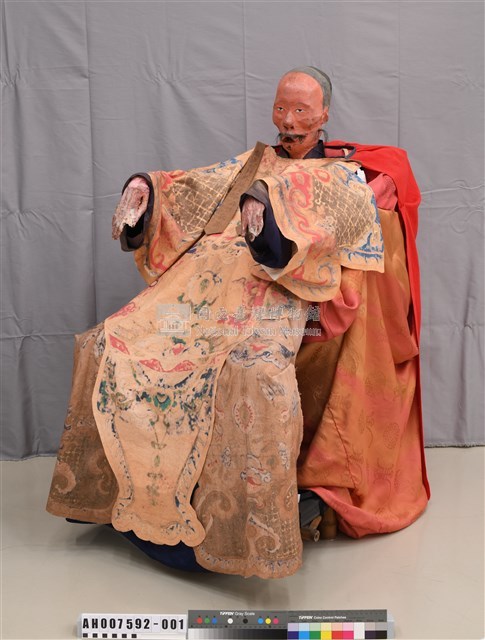 柯象木乃伊藏品圖，第6張