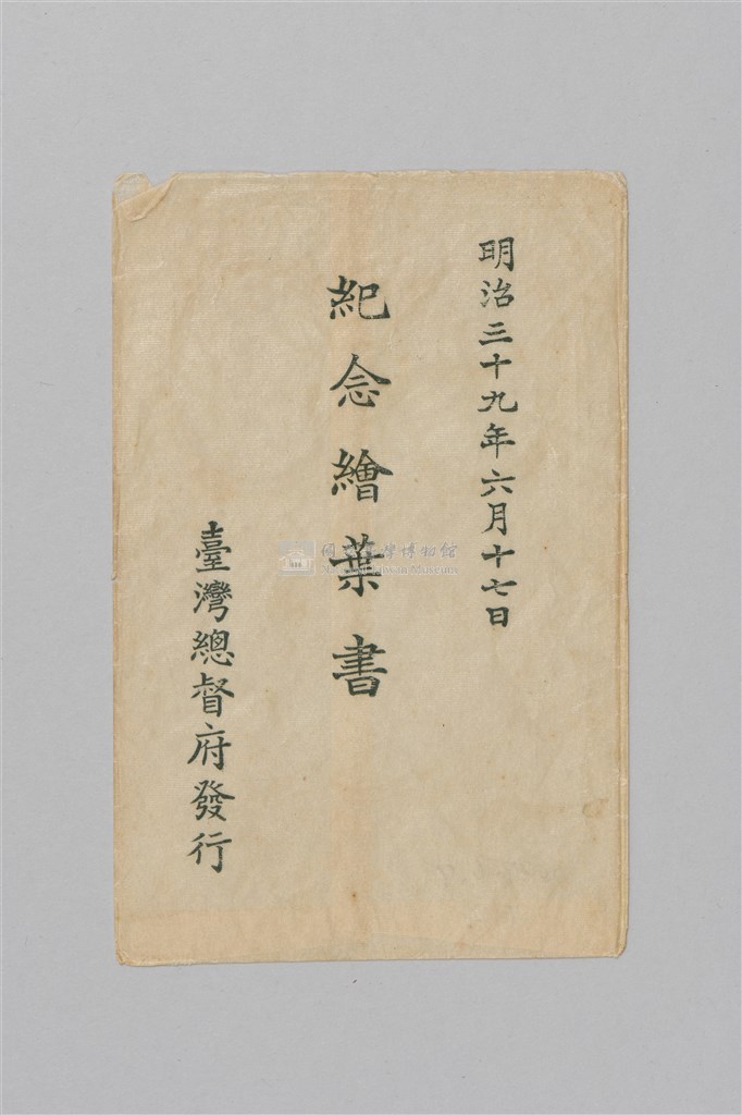 大圖瀏覽