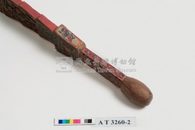 木祭板藏品圖，第15張