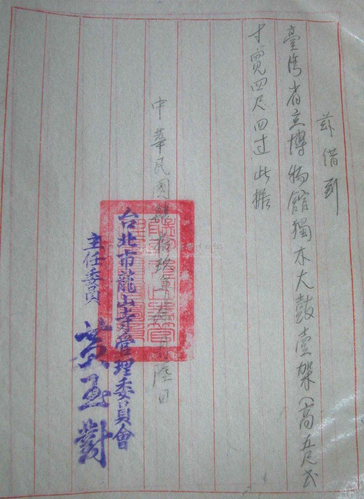 大圖瀏覽