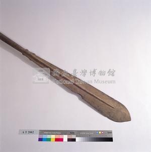 槳藏品圖，第7張
