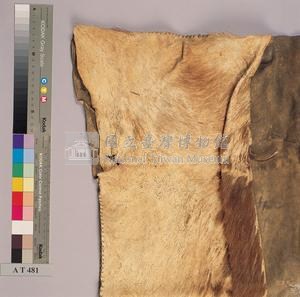 男子皮製無袖長衣藏品圖，第7張