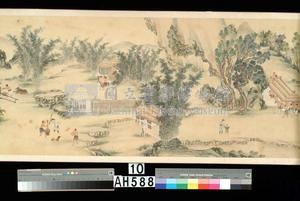 平埔族風俗圖藏品圖，第13張