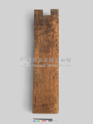 祖先雕刻屋柱藏品圖，第14張