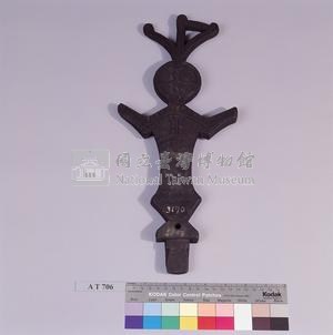 船飾藏品圖，第5張