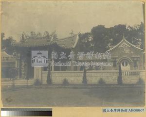 吳鳳廟 (阿里山忠王祠) 藏品圖，第3張