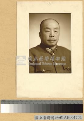 陳長官近影藏品圖，第1張
