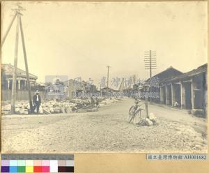 臺北府後街藏品圖，第1張