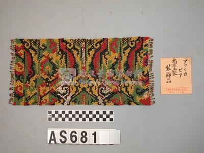 玻璃珠編飾藏品圖，第5張