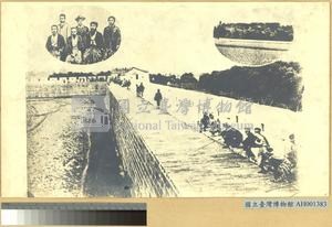 芝山岩事件相關照片藏品圖，第1張