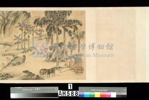 平埔族風俗圖藏品圖，第3張