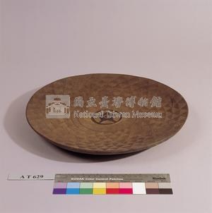 木盤藏品圖，第6張