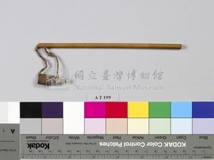 巫術用具藏品圖，第5張