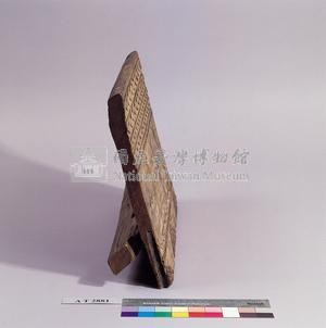 船板藏品圖，第10張