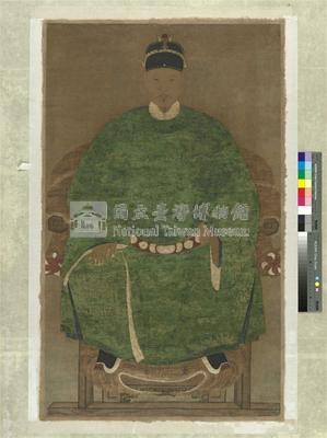 鄭成功畫像藏品圖，第6張
