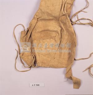 男子獸皮後敞褲藏品圖，第9張