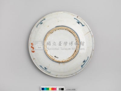 青花盤藏品圖，第6張