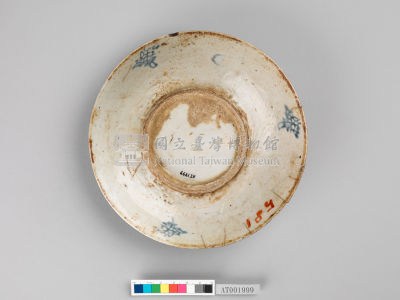 青花盤藏品圖，第6張