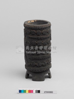 附足竹杯藏品圖，第16張