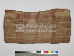 貝珠腰裙藏品圖，第9張