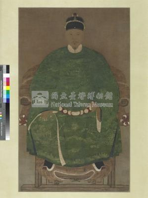 鄭成功畫像藏品圖，第7張