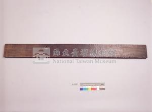 祭事曆板藏品圖，第13張