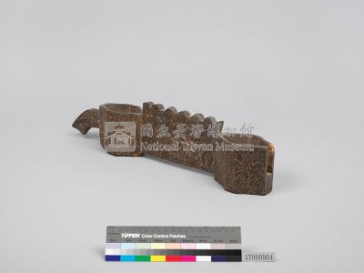 連杯藏品圖，第8張