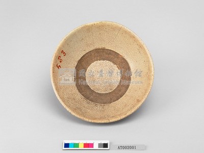 五彩囍字碗藏品圖，第14張