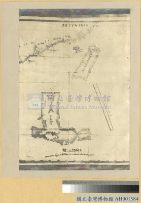 「西元1597年呂宋島、福爾摩沙及中國的部分沿岸圖」照片藏品圖，第1張