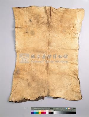 男子皮製無袖長衣藏品圖，第6張