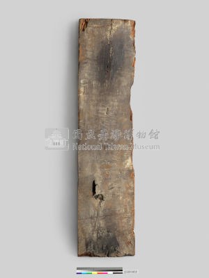 人形紋木雕板藏品圖，第4張