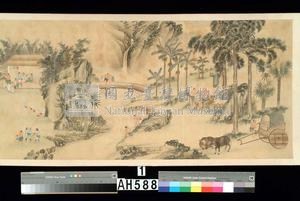 平埔族風俗圖藏品圖，第4張