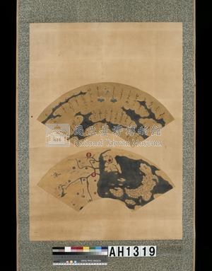 傳為日本文祿2年(明神宗萬曆21年、1593)豐太閣(豐臣秀吉)所持扇面模寫藏品圖，第6張