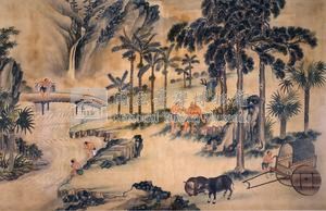 平埔族風俗圖藏品圖，第20張