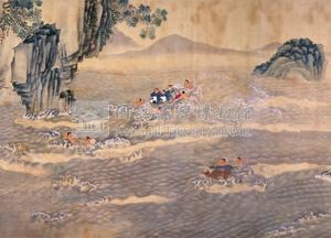 平埔族風俗圖藏品圖，第21張