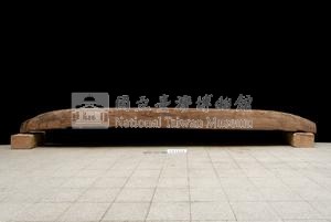 邵族獨木舟藏品圖，第36張