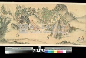 平埔族風俗圖藏品圖，第12張