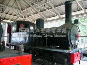 臺灣鐵路第九號機車頭藏品圖，第1張