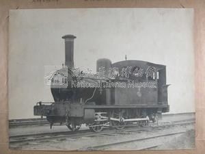 臺灣鐵路第九號機車頭藏品圖，第13張