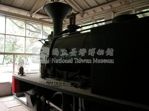 臺灣鐵路第一號機車頭：「騰雲號」藏品圖，第14張
