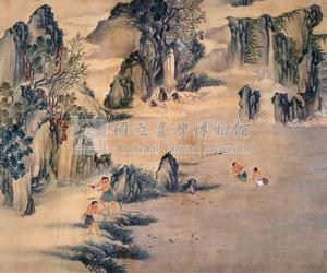 平埔族風俗圖藏品圖，第17張