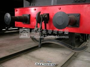 臺灣鐵路第一號機車頭：「騰雲號」藏品圖，第12張