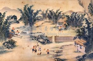 平埔族風俗圖藏品圖，第15張