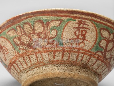 五彩囍字碗藏品圖，第16張