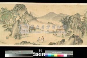 平埔族風俗圖藏品圖，第11張