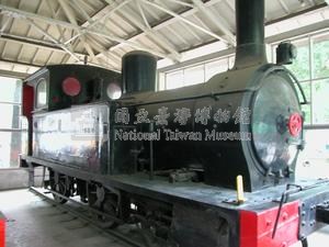 臺灣鐵路第九號機車頭藏品圖，第11張