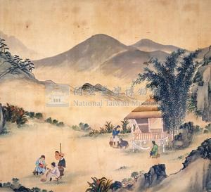 平埔族風俗圖藏品圖，第24張