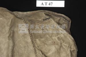 男子皮製無袖長衣藏品圖，第7張