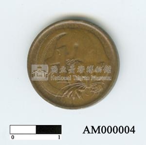 澳洲一分硬幣藏品圖，第6張