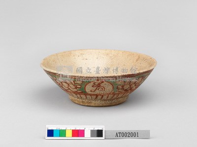 五彩囍字碗藏品圖，第11張